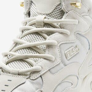 Men's Ray Tracer TR 2 Mid